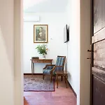 Il Giardino Di Elena * Montiano